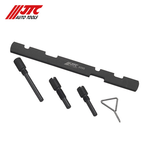 台湾JTC汽修专用工具 福特马自达正时JTC4090