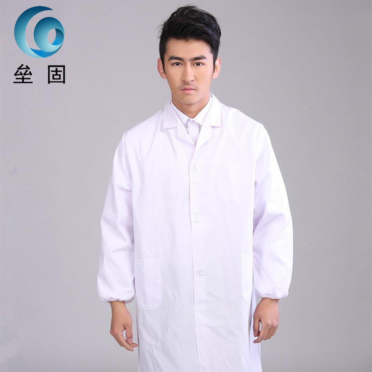 白大褂 长袖松紧袖口 白大衣护士服实验室工作服M/L/XL/XXL/XXXL