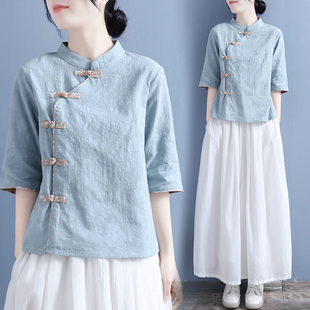 时尚 佛系女居士服中医理疗艾灸馆工作服茶服女采耳养生工作服套装