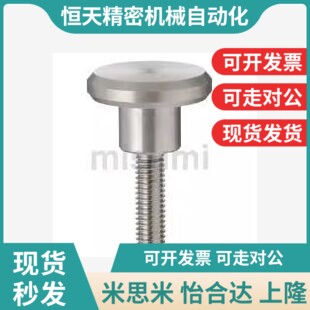 NKBC OSC MC MSC6 8 10-10 16 20 25 30 40-13 1P7 20 22 26 28 3