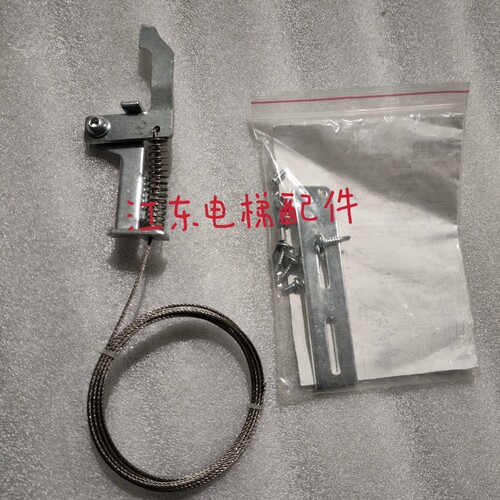 通力门刀配件 通力R5门刀配件 R5门刀钢丝绳 带锁钢丝绳