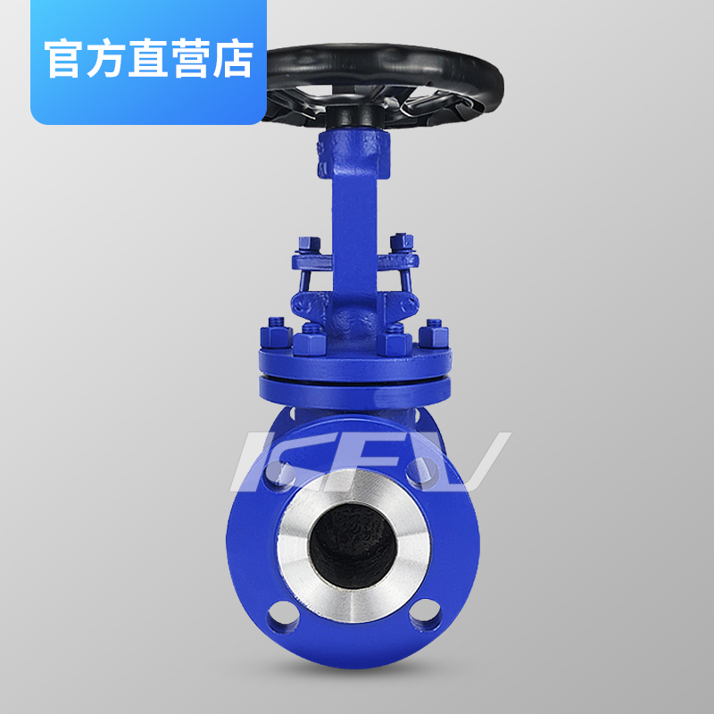 开维喜美标波纹管截止阀