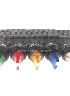 ABB带灯旋钮M2SS1/M2SS2/M3SS2/M3SS1-42G-11/42R/42Y/42L/42C