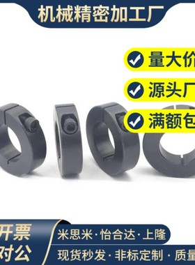 SCSP6 8 10 12 13 15 16 20 25 30 35 40 50 60-8 10 12 15 18 22