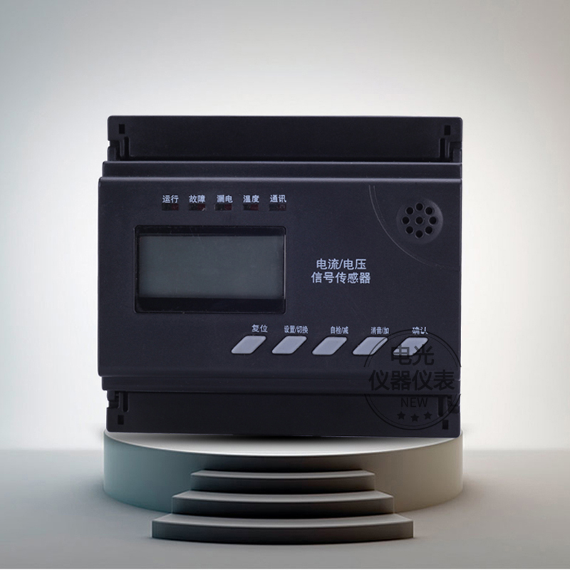 双电源流压信号传感器路