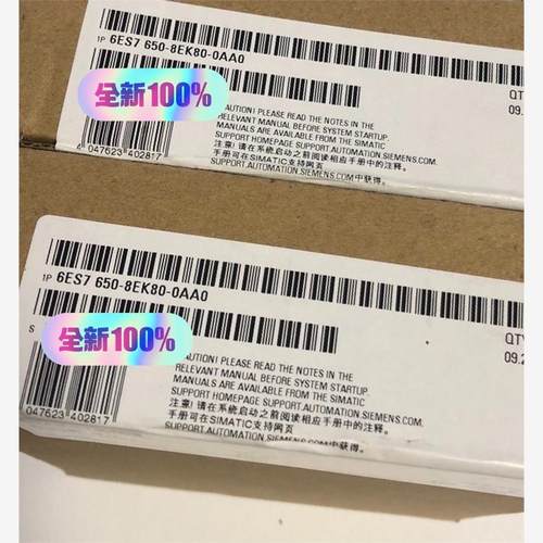 6ES7650-8EK6ES7650-8EK6