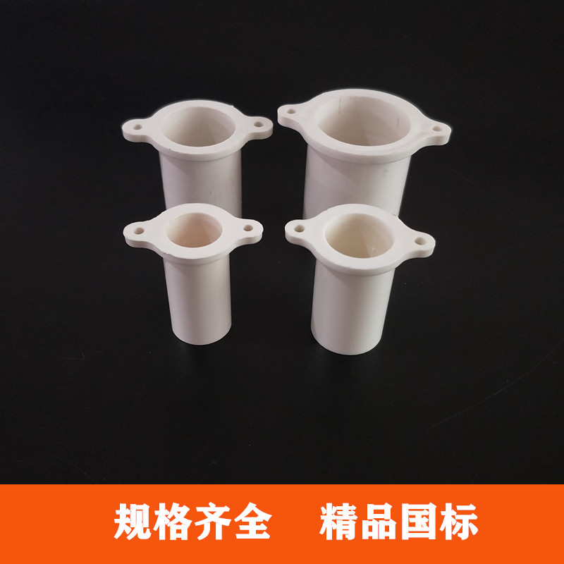 国标加厚带座预埋直接楼