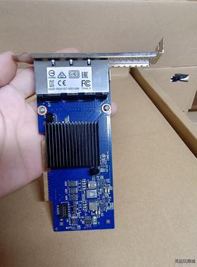 全新二手IBM 联想4口千兆网卡 FRU00JY932议价商品