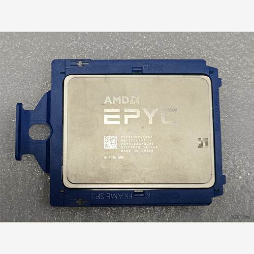 全新二手AMD 7551 CPU 32核64线程 主频2.0G议价商品