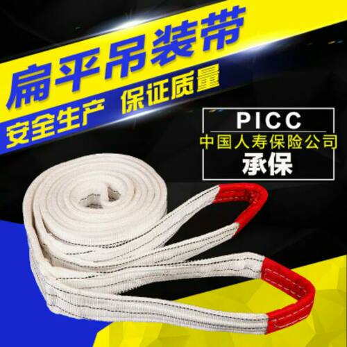 徐工泰安蚌埠中联三一吊