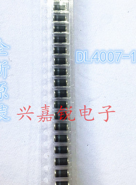 DL4007-13-F 整流二极管 MELF/圆柱型  1A1000V 全新原装现货直拍