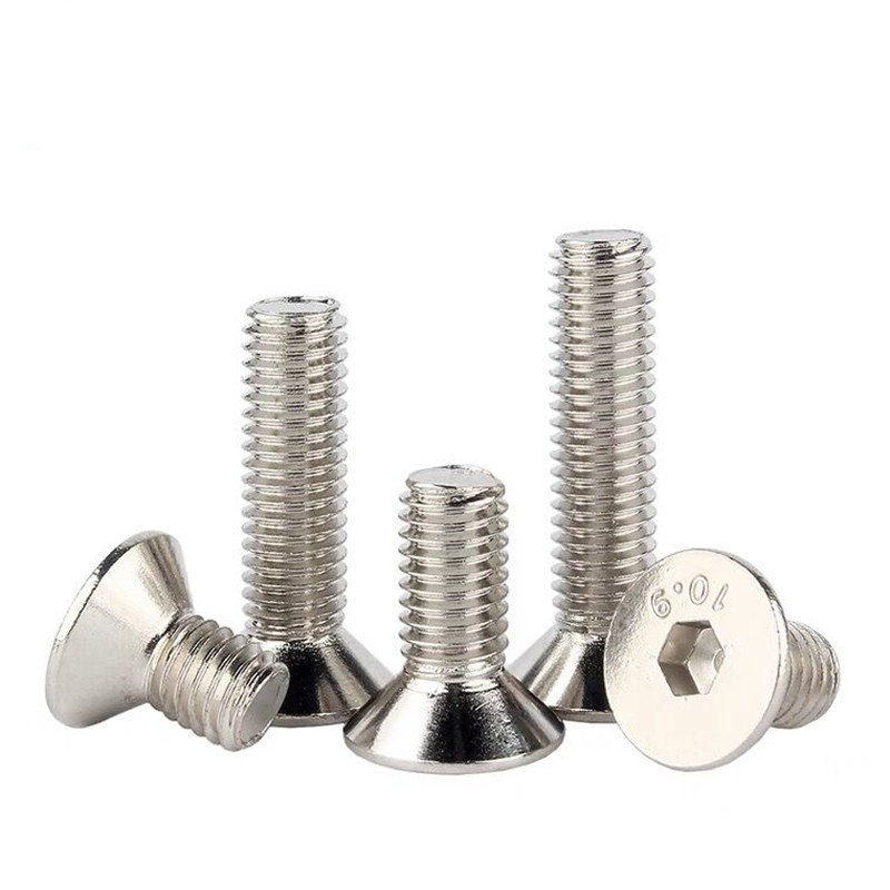 级镀镍沉头内六角螺丝钉