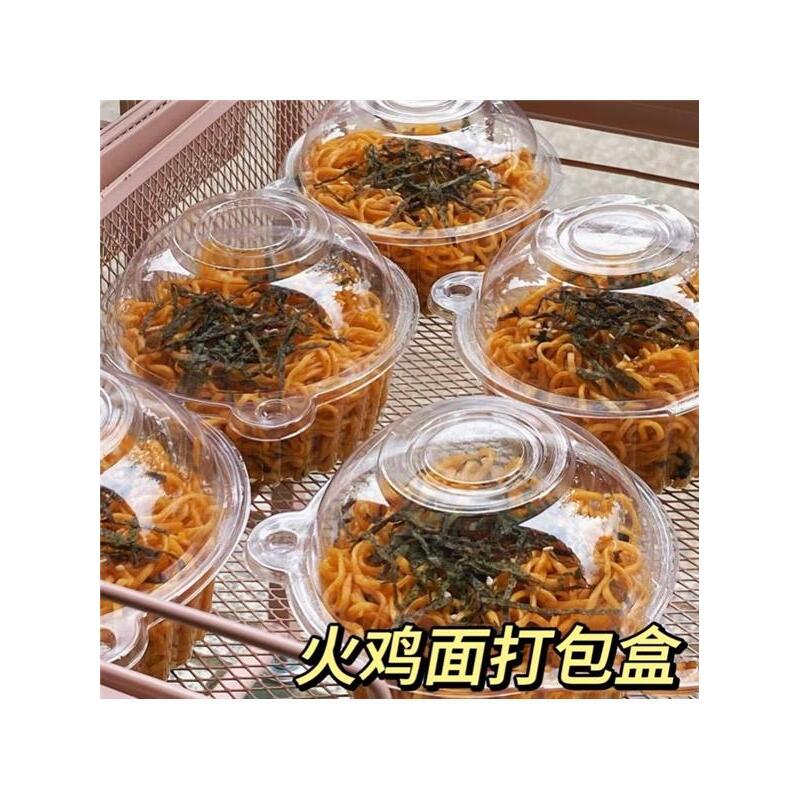 厂家装火鸡面的盒子打包图片