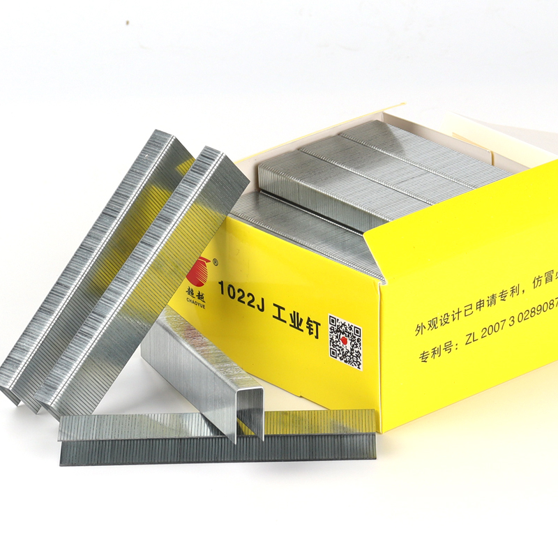 超越精品枪钉1016J1019J1022J气动码钉u型钉木工装潢气钉门型钉