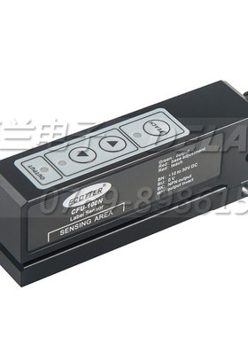 正品ECOTTER CFU-100电容式透明标签传感器 标签开关不干胶标签