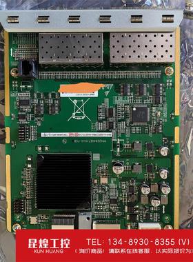 询价！迈普路由器MP7300X业务板卡模块，RM4B-H-8XGE