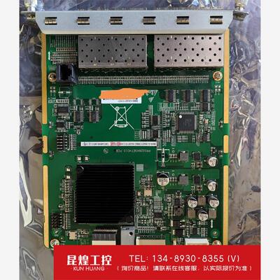 询价！迈普路由器MP7300X