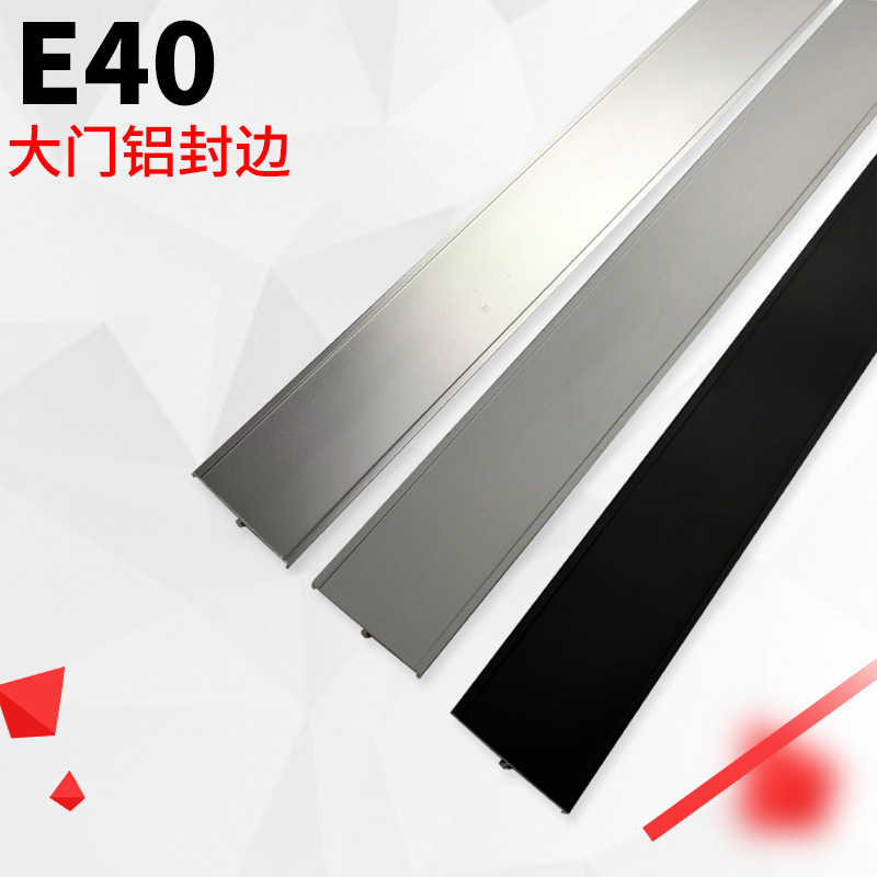 型铝合金黑色实木房门封