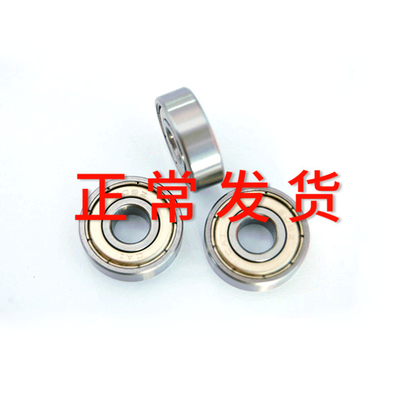 碳钢轴承 625ZZ 606ZZ 626ZZ 608ZZ  低承重 低转速 全部3毛