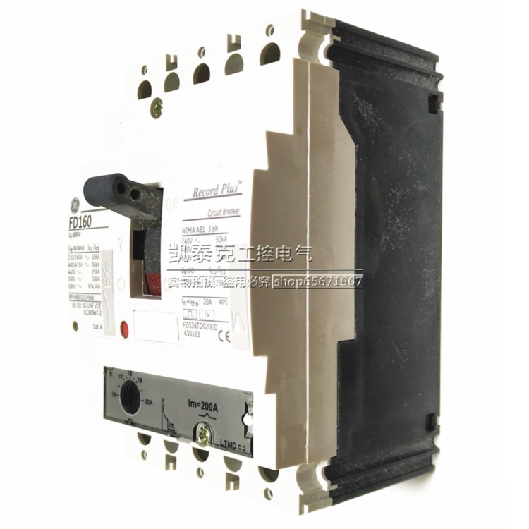 正品美国通用塑壳断路器