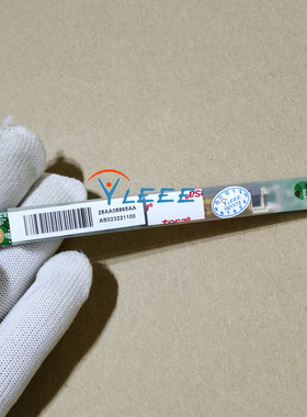 SUMIDA IV10123/T-LF TWS-449-291液晶背光灯高压驱动电源