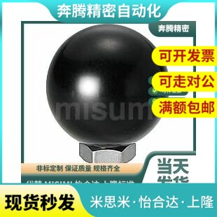 树脂旋转球高品质厂家直