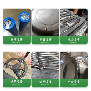 新力泰不锈钢焊锡丝 药芯锡丝 镀镍专用焊锡丝 可焊锌锡锂电极包