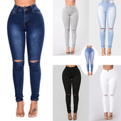 elastic trousers女裤 ripped women fashion pants jeans ladies