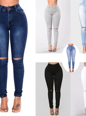 fashion elastic ripped jeans women ladies pants trousers女裤