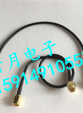 SMA-JJ特氟龙镀银黑色高温同轴线缆SMA公转公RG316射频信号延长线