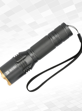 波斯工具 铝合金充电强光手电筒 防水远射LED手电筒 BS300511