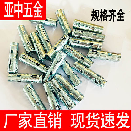 鱼鳞拉爆连体顶膨胀套一