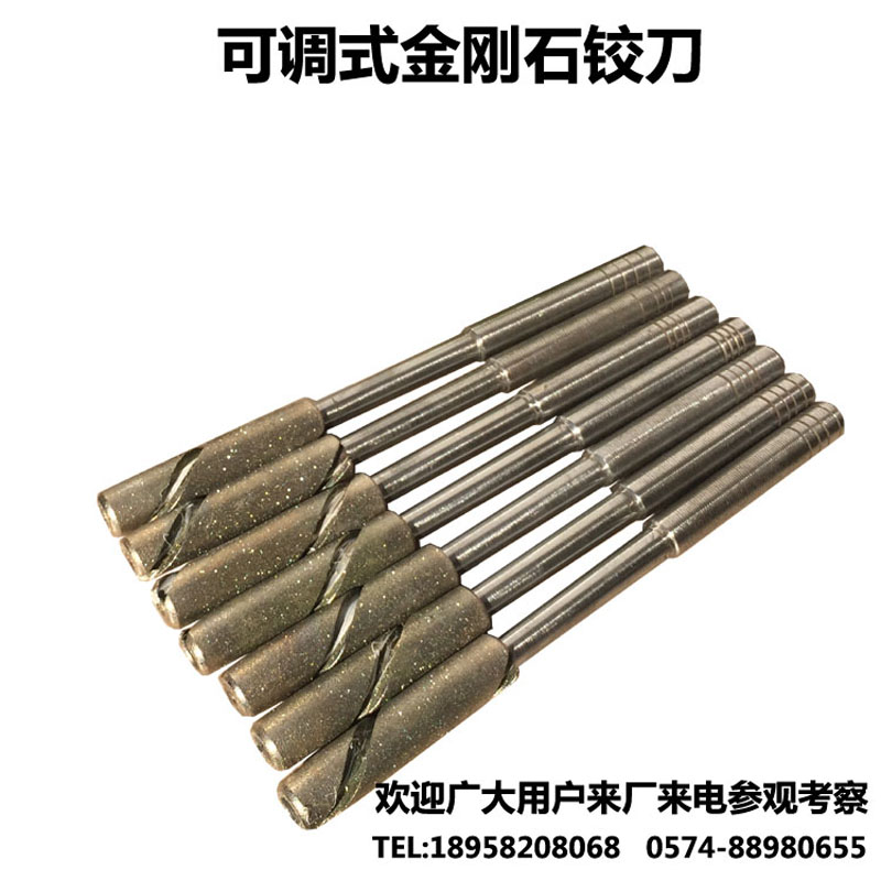 23~24~25硬质合金内孔铰刀磨棒金刚石钻头机用螺旋磨棒铣刀镗刀*