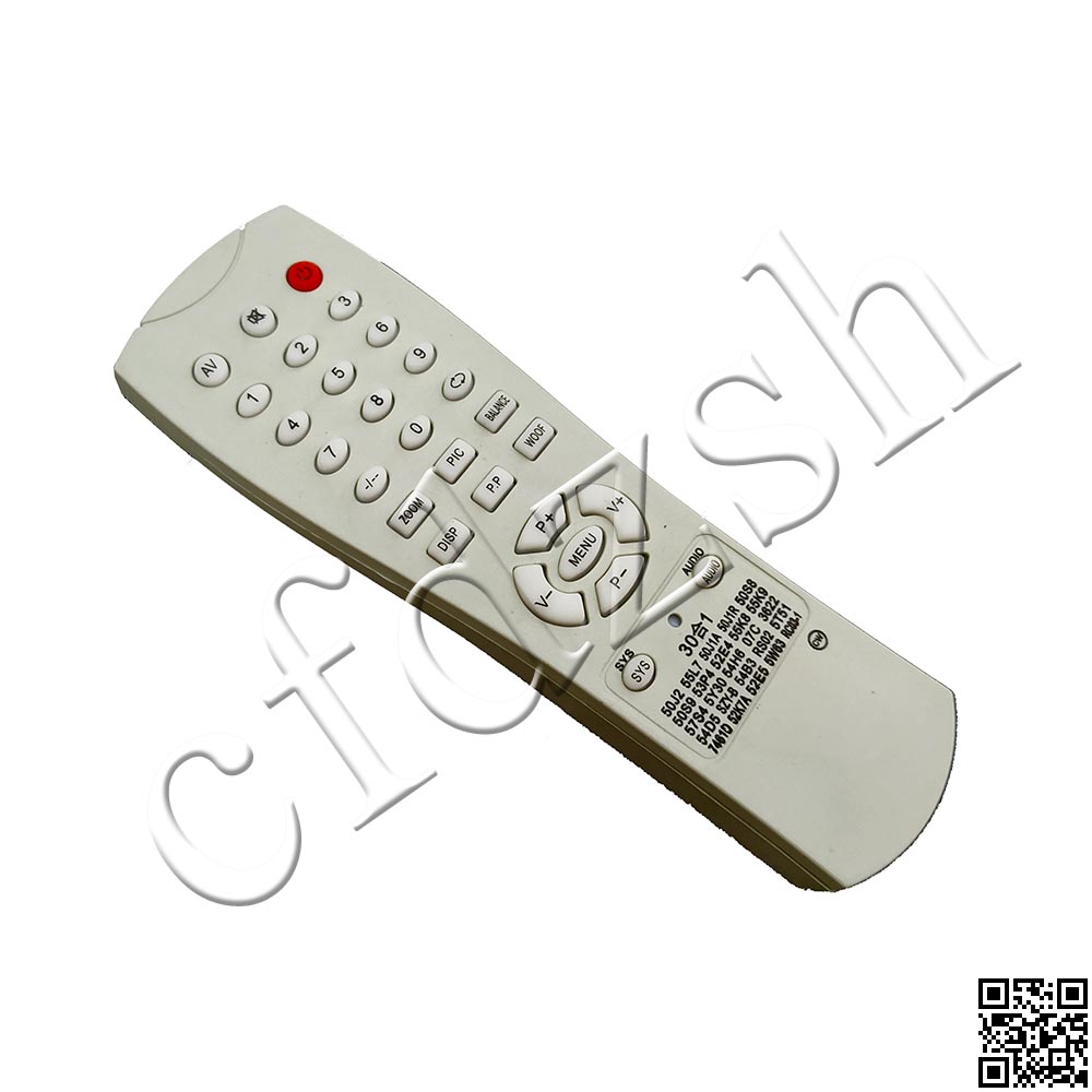 杂牌机遥控器 52E5/5W63/52E4/50S9/55K8/55L7/54H6/50J2/53P4等