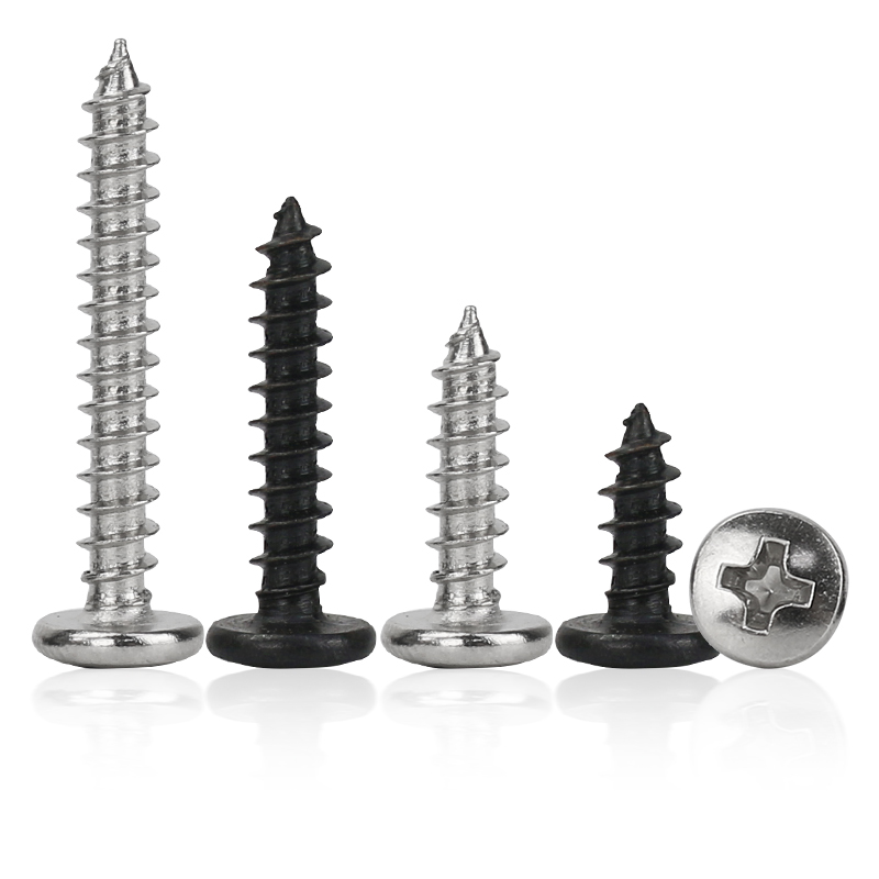 镍黑加大圆头自攻螺丝钉