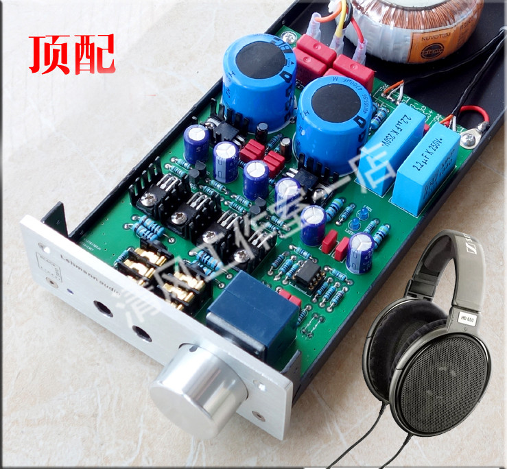 2018新版TT650耳放 LEHMANN线路 HD650 参考莱曼耳放线路