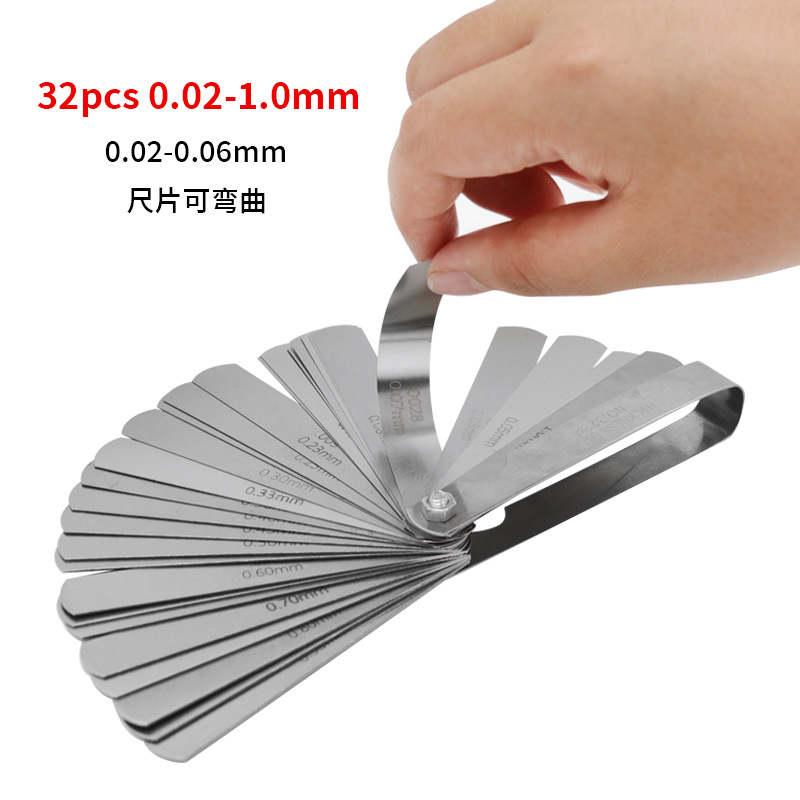 高精度 32pcs塞尺 间隙片塞规厚薄规 0.02-1.0MM 测微片测量工具