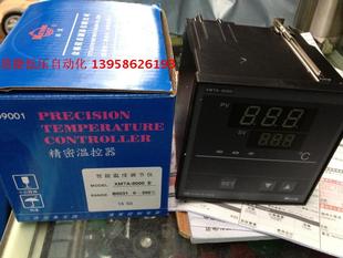 KEYANG科洋仪电 XMTA-8000 E XMTA-B8031 智能温控仪 继电器输出