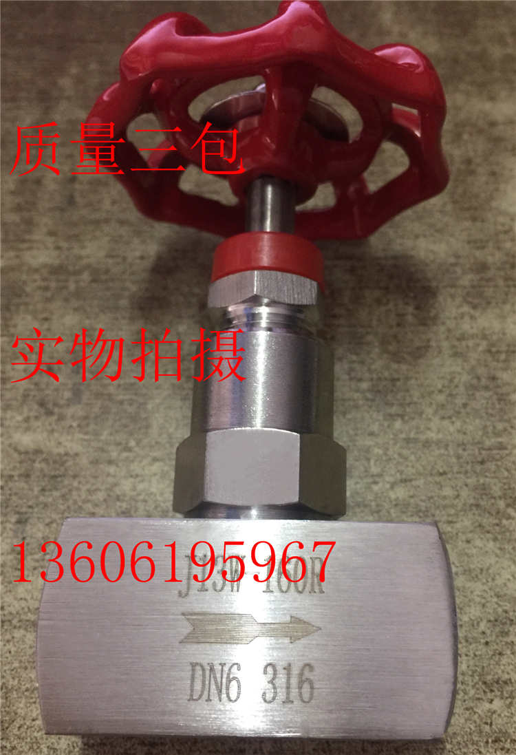 不锈钢316丝扣针型阀J13W-160R内螺纹高压针型阀门内螺纹截止阀