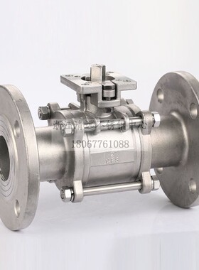 304 316不锈钢三片式高平台法兰球阀3pc三段式Q41F高平台法兰球阀