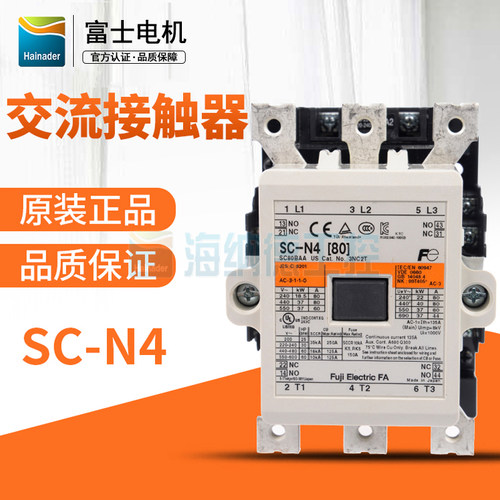 全新正品 日本富士接触器 SC-N4 SC80BAA SCN4 替代SC-4N TR-N5/3