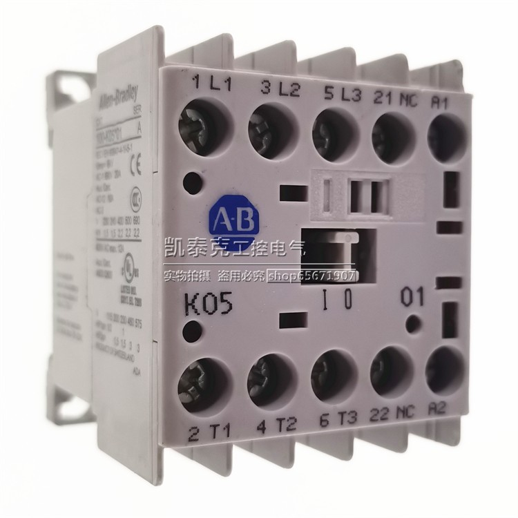 原装正品罗克韦尔小型交