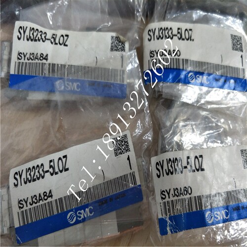 议价SMC电磁阀SYJ3233-5LOZ SYJ3133-5LOZ SYJ3133-5L SYJ314-5MZ