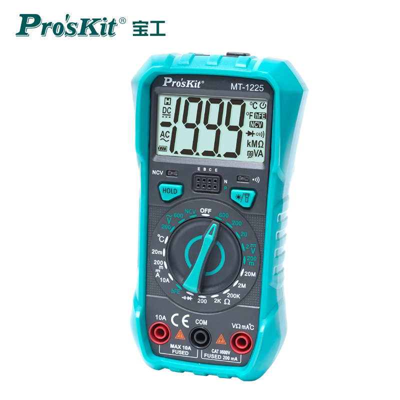 宝工万用表数字高精度防烧电工万能表数显式万用表 测温度MT-1225