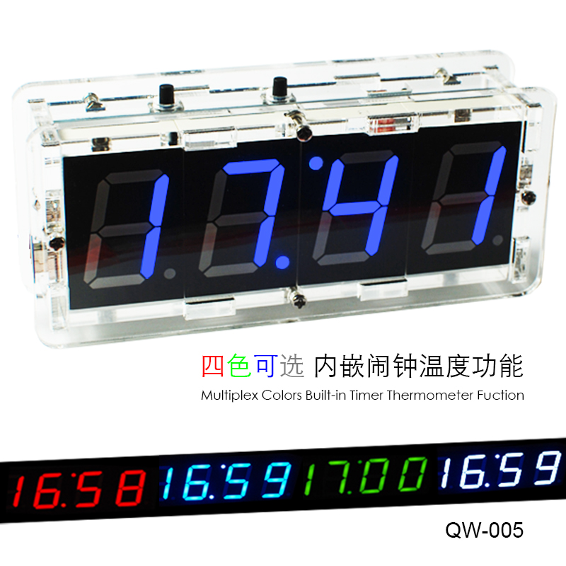 单片机光控温度数码管显