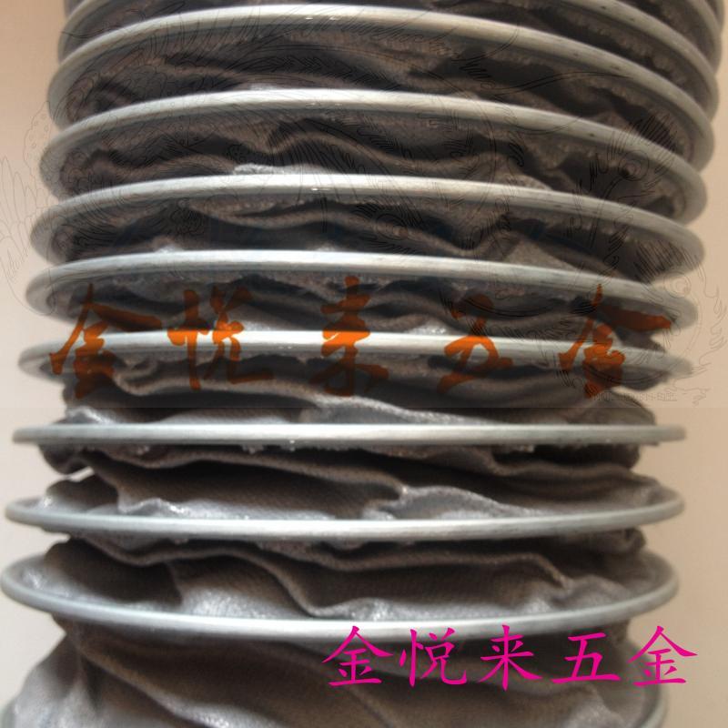 耐高温400度风管 排气抽风管 夹式伸缩灰色通风管50MM--500MMX10M