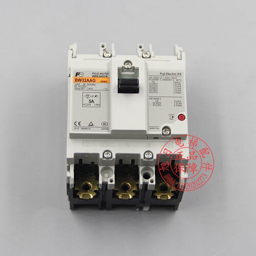 电梯配件/电梯主开关/原装进口正品富士空气开关断路器 BW32AAG 2