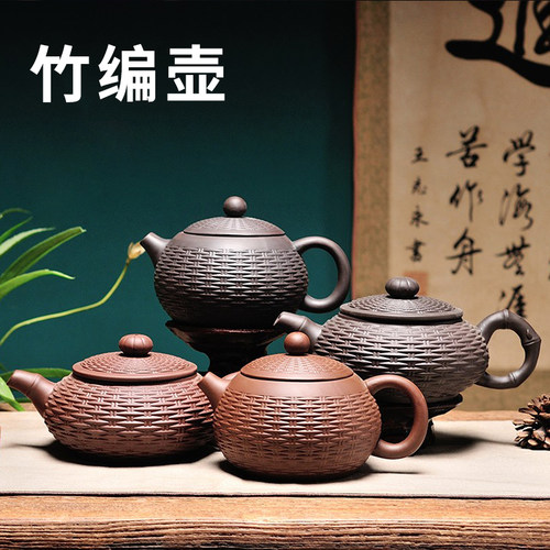 纯手工大号宜兴紫砂壶西