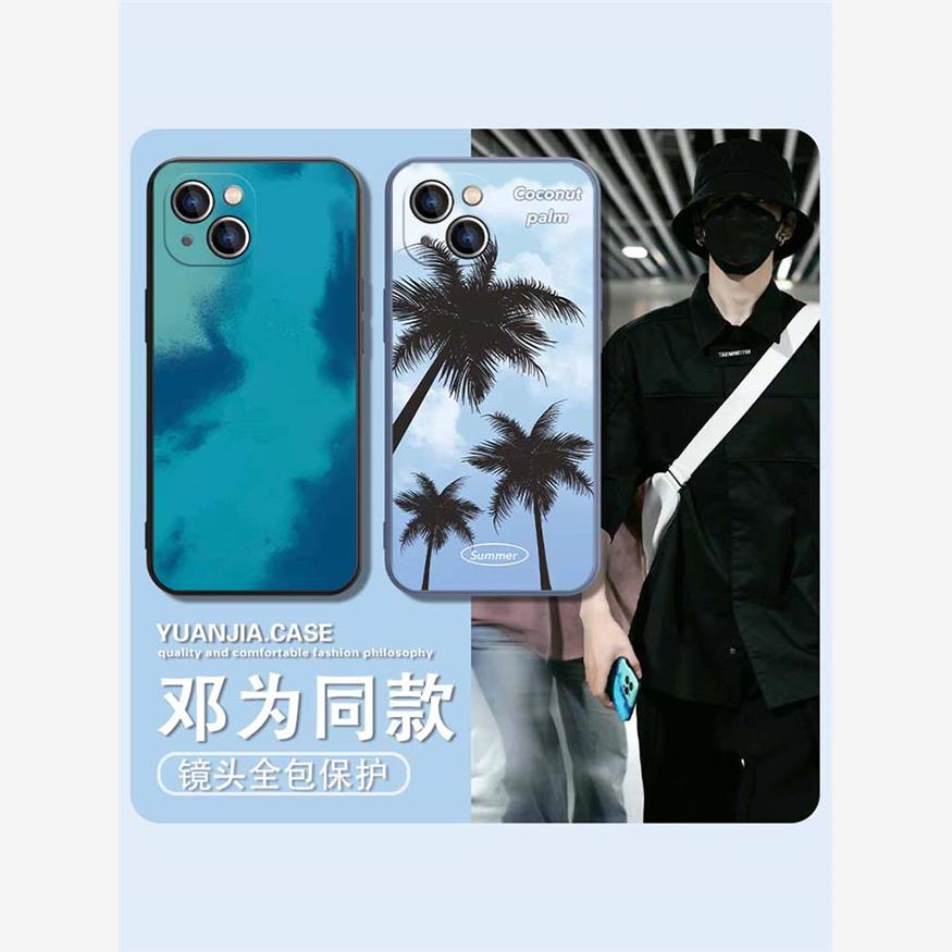 邓为同款手机壳苹果14椰