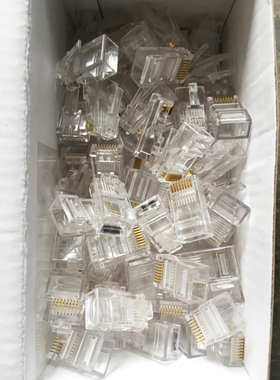 8芯网线水晶头8P4C网络水晶头四芯监控双绞线接头100颗盒RJ45